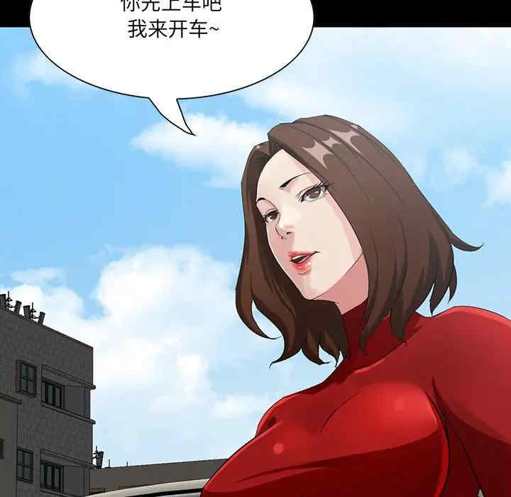 第42张