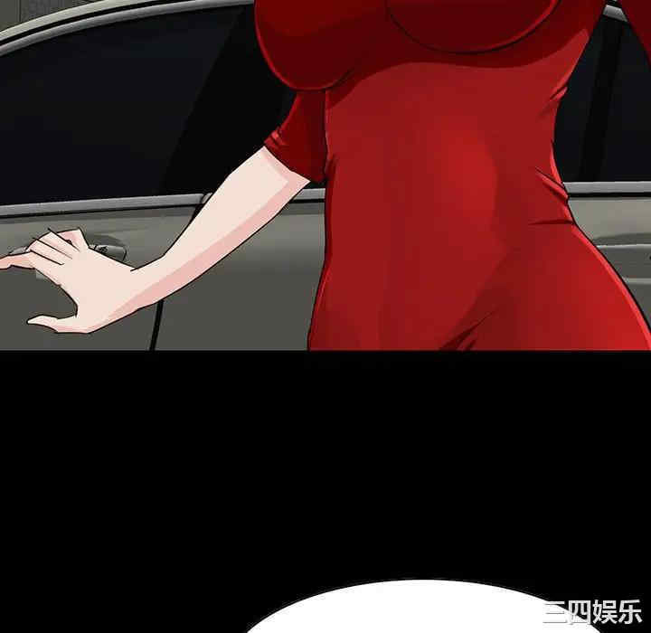 第44张