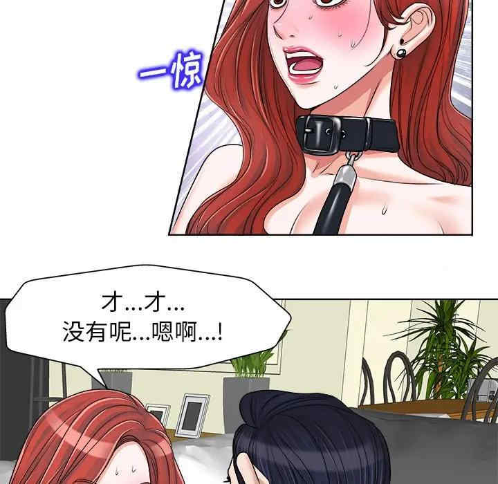 第47张