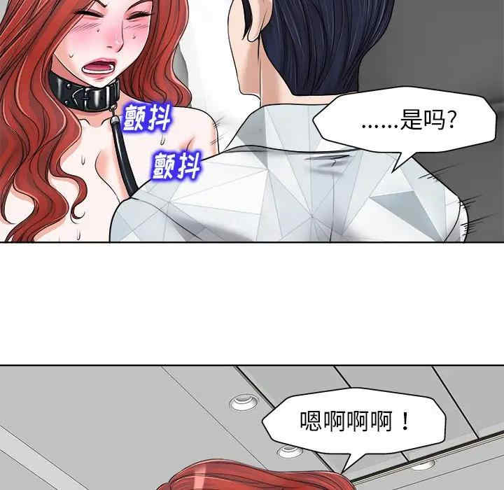 第49张