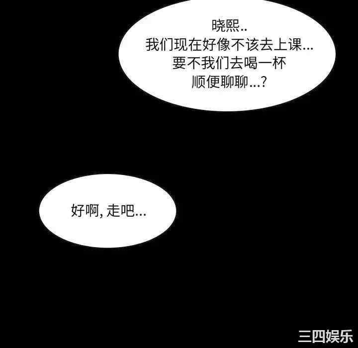 第55张