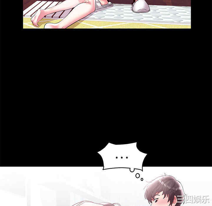 第43张