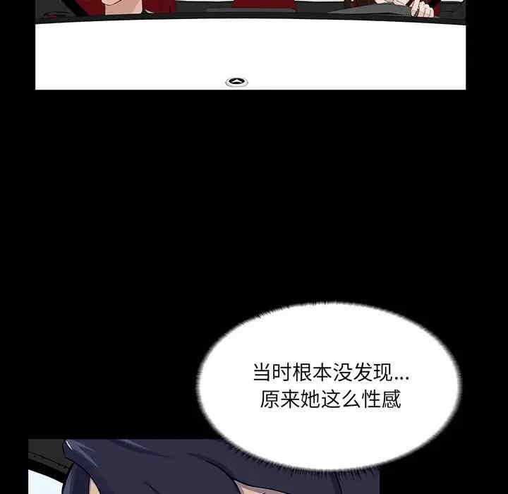第59张