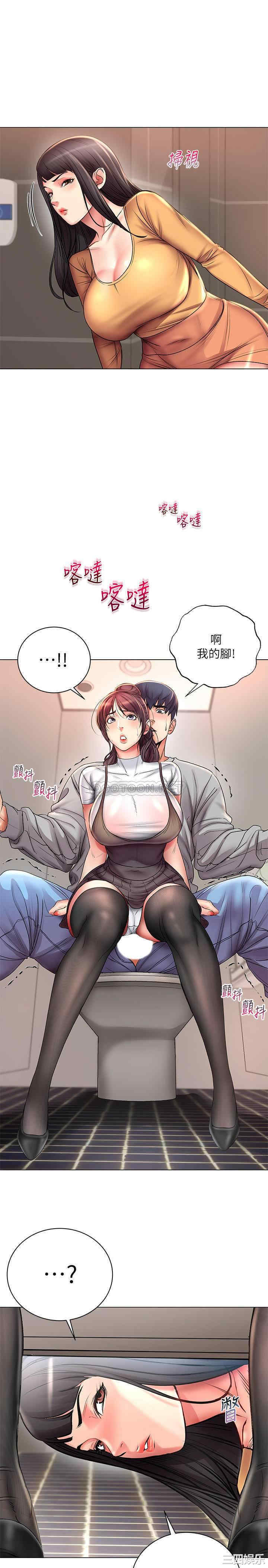 第22张