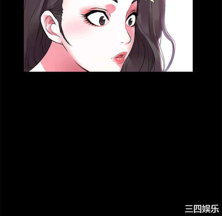 第52张