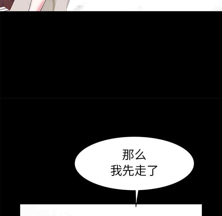 第57张