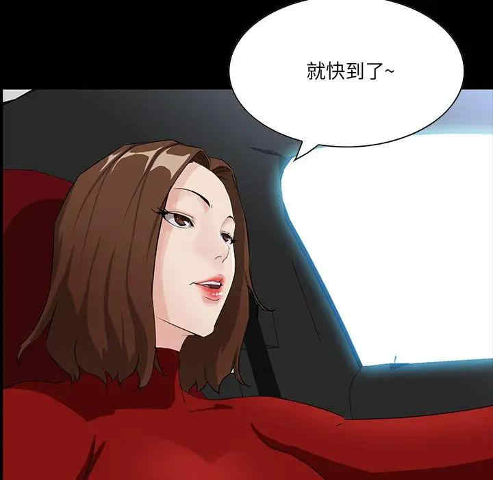 第78张