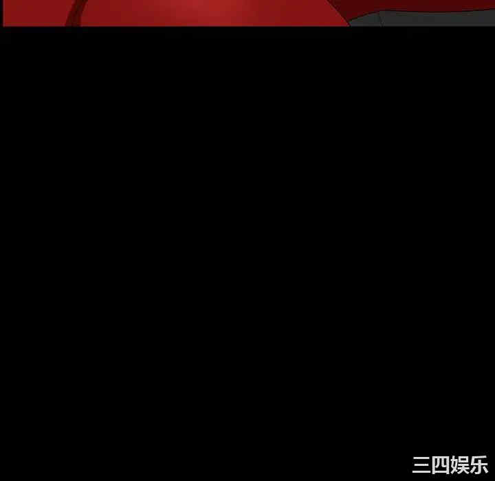第79张