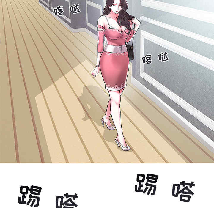 第63张