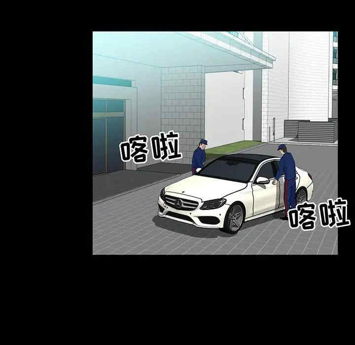 第84张