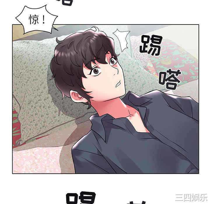 第64张