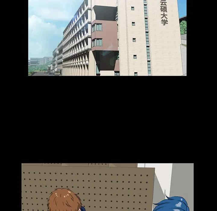 第94张