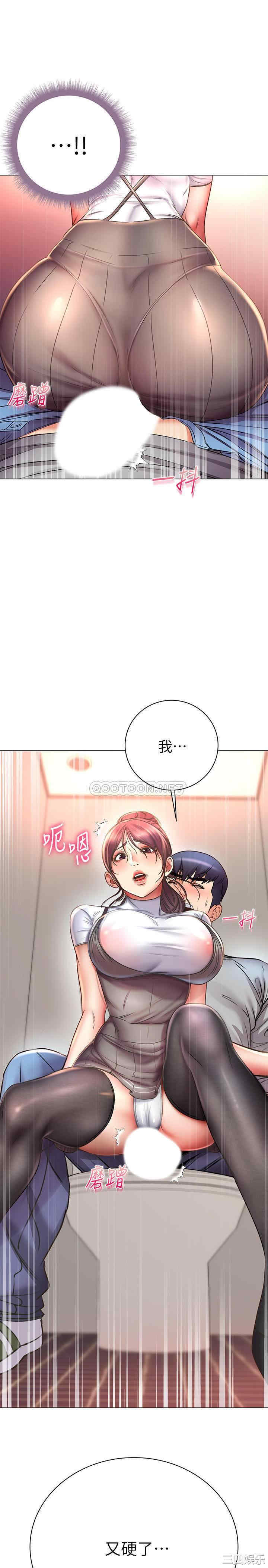 第27张