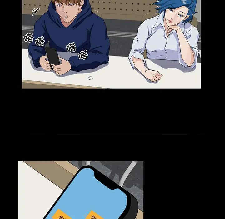 第95张