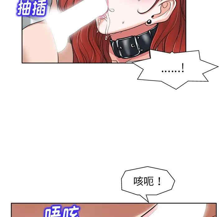 第75张