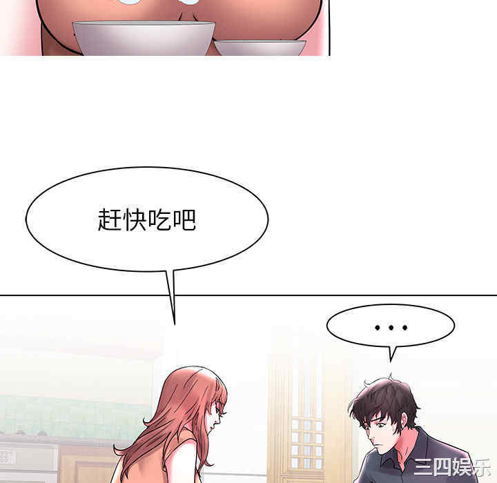 第70张