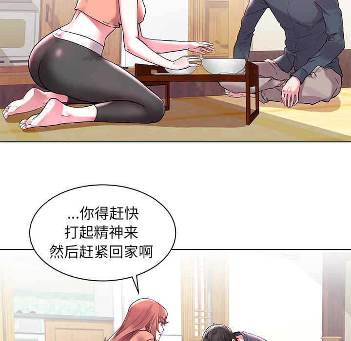 第71张