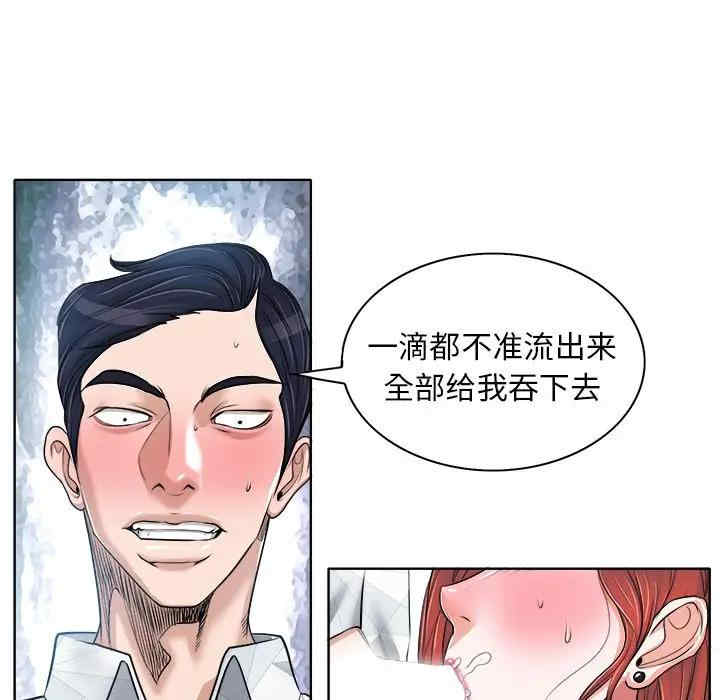 第77张