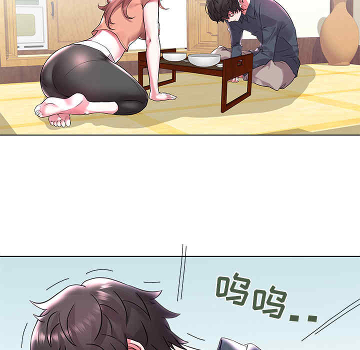 第72张