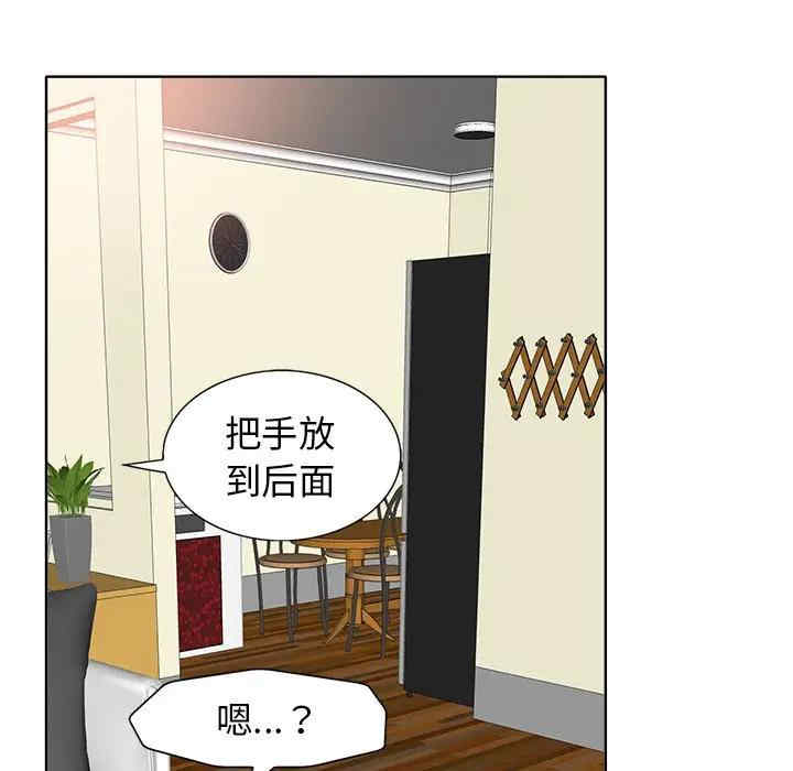 第79张