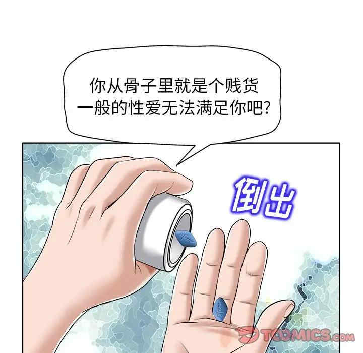 第82张