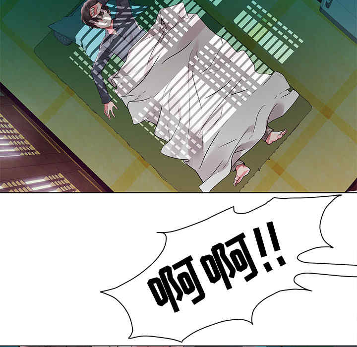 第77张
