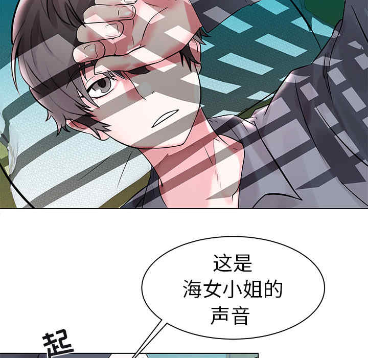 第78张