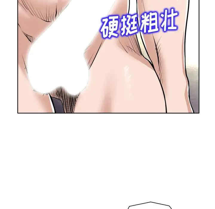 第86张
