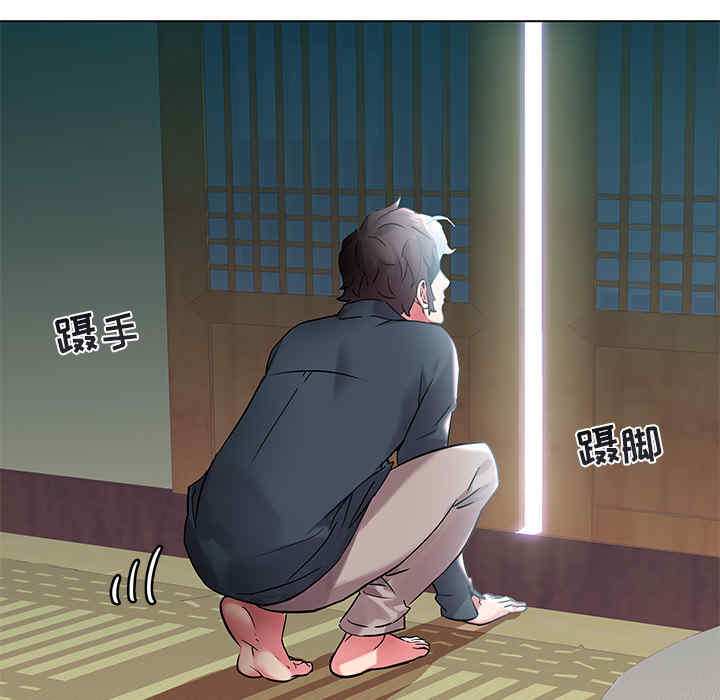 第83张