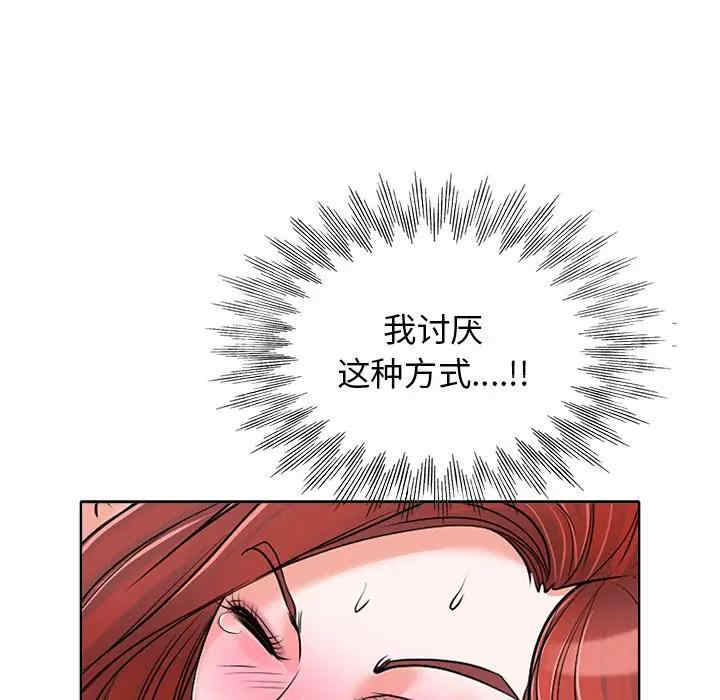第93张