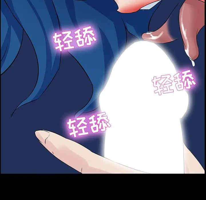 第127张