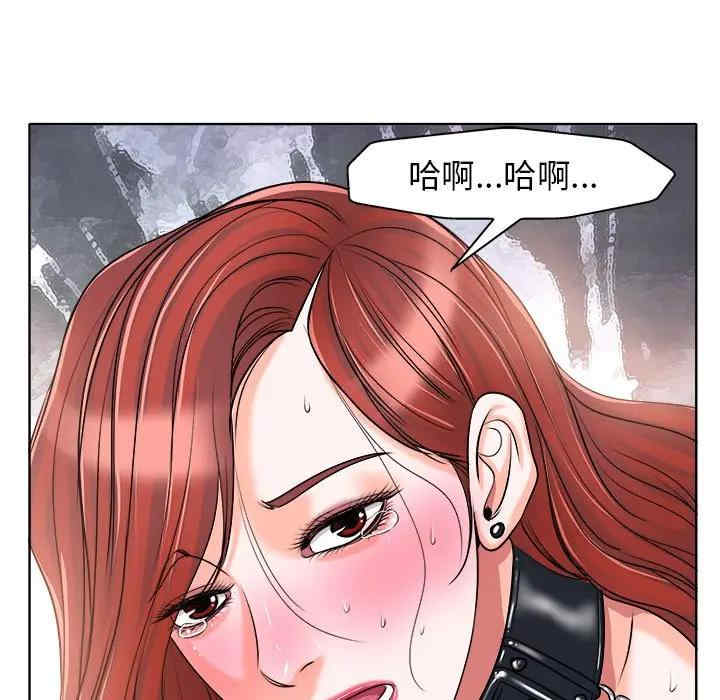 第2张