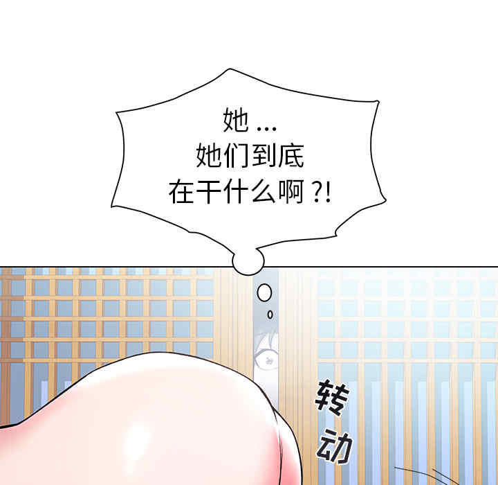 第89张