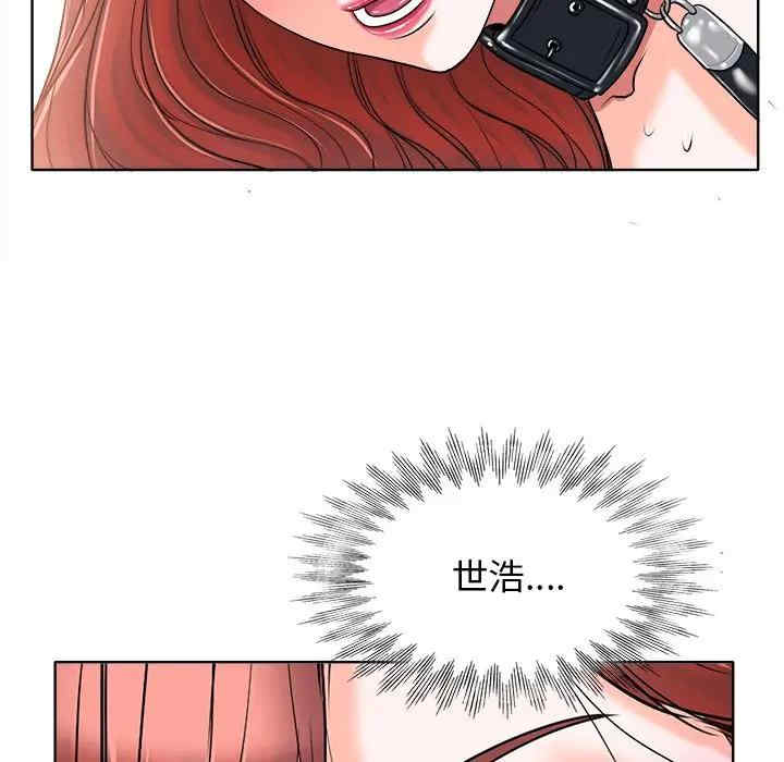 第4张