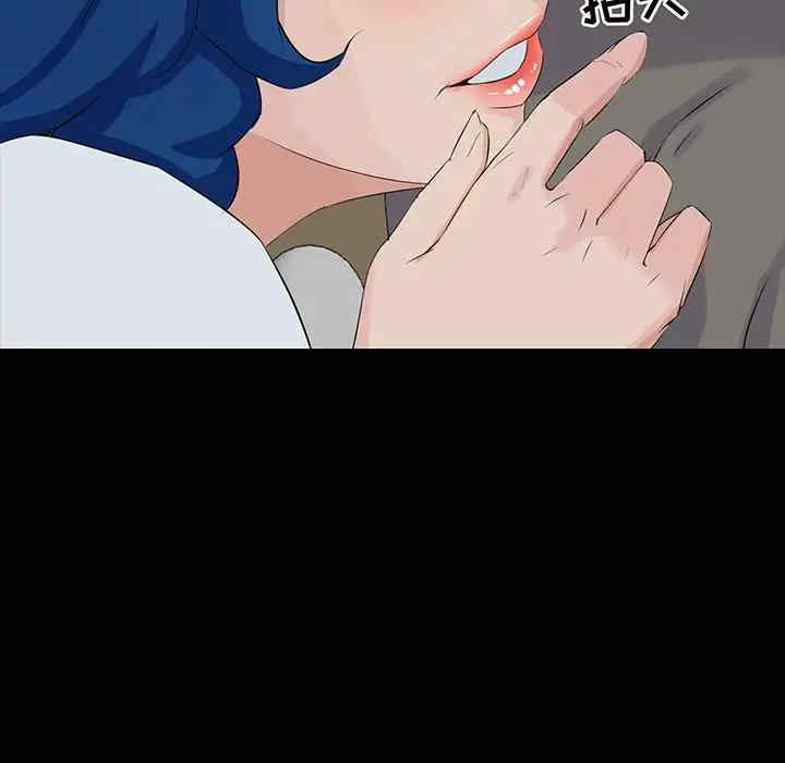 第138张