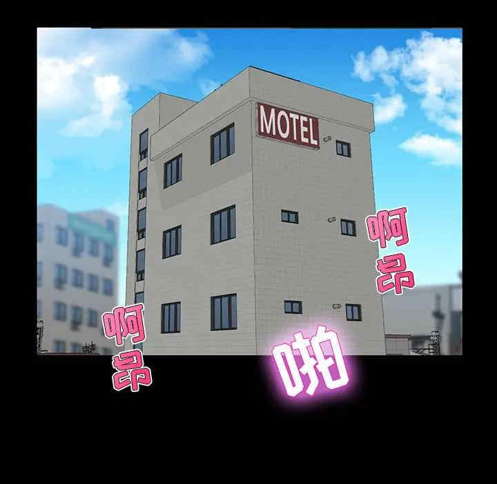 第3张