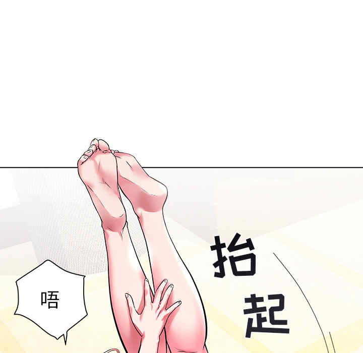 第92张