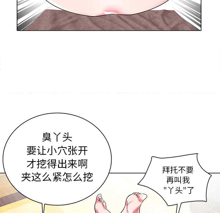 第95张