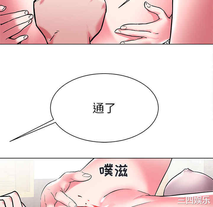 第100张