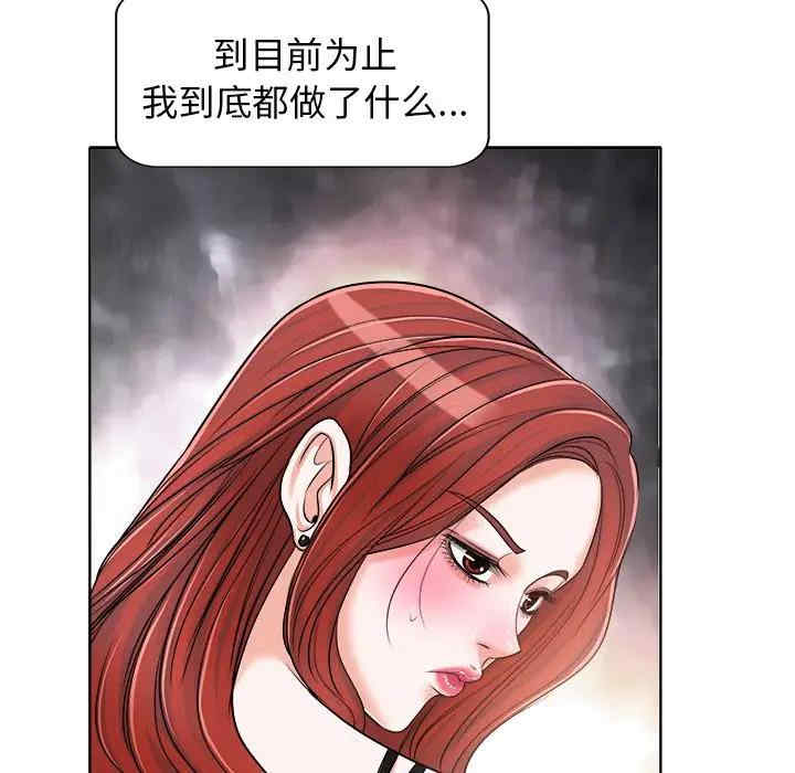 第16张