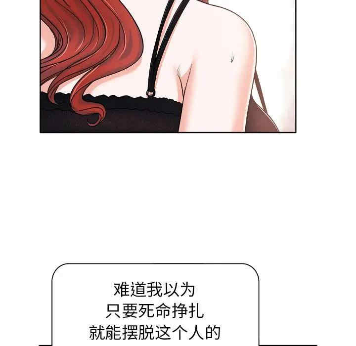 第18张