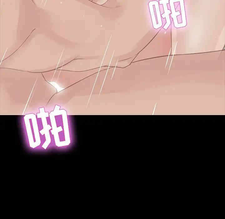 第38张