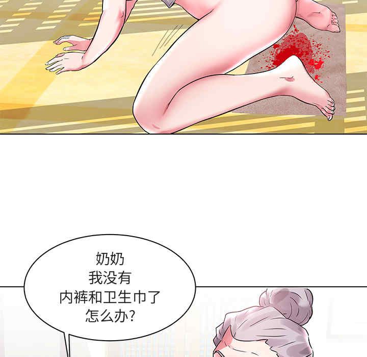 第5张
