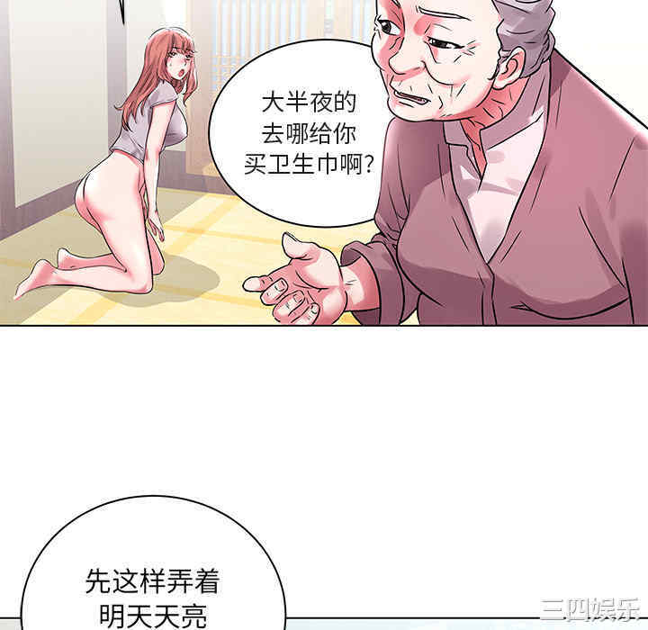 第7张