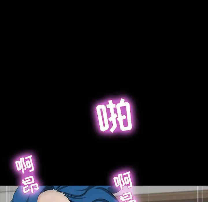 第54张