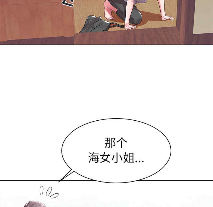 第30张