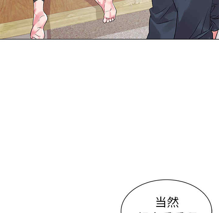 第36张