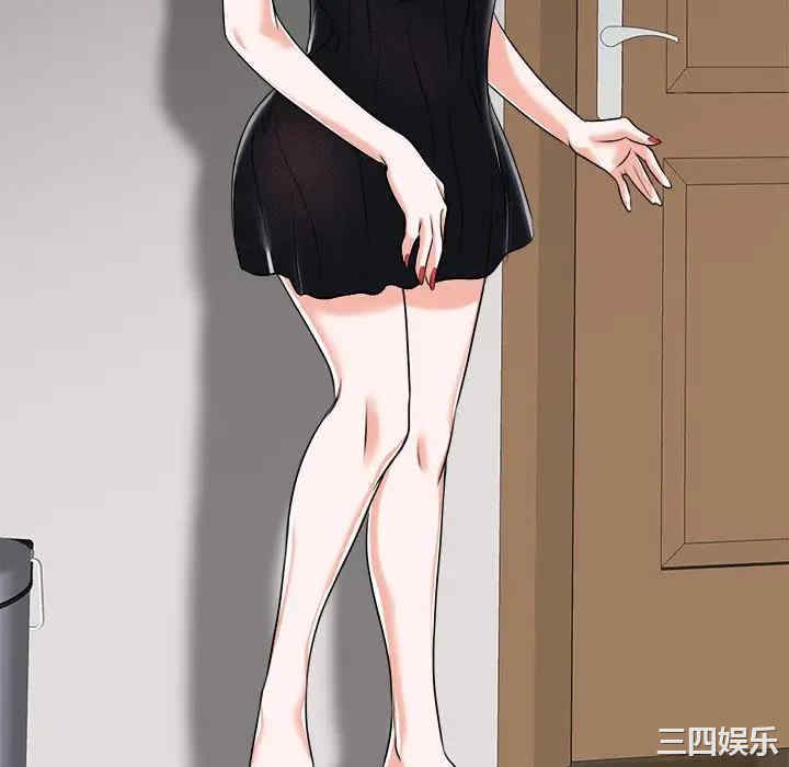 第31张
