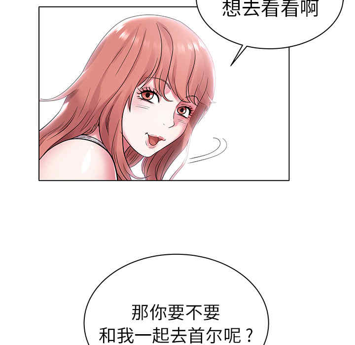 第37张