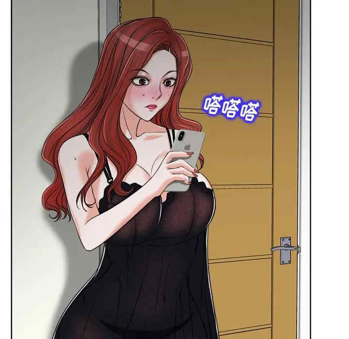 第35张